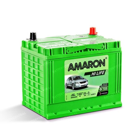 Amaron High Life MF Battery 95D26R